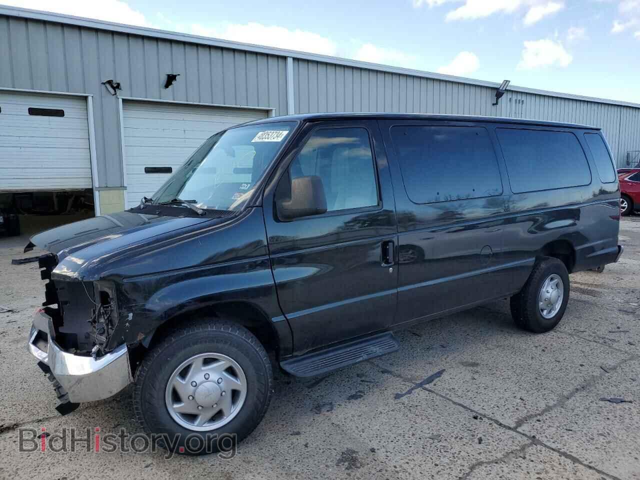 Photo 1FDSS3BL3DDA25254 - FORD ALL Models 2013