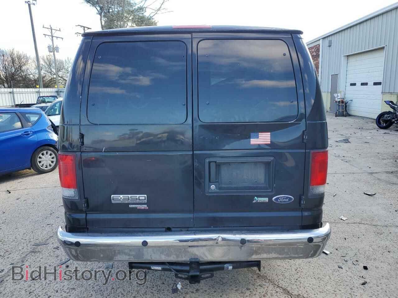 2013 FORD ALL Models - VIN: 1FDSS3BL3DDA25254 - Photo 6