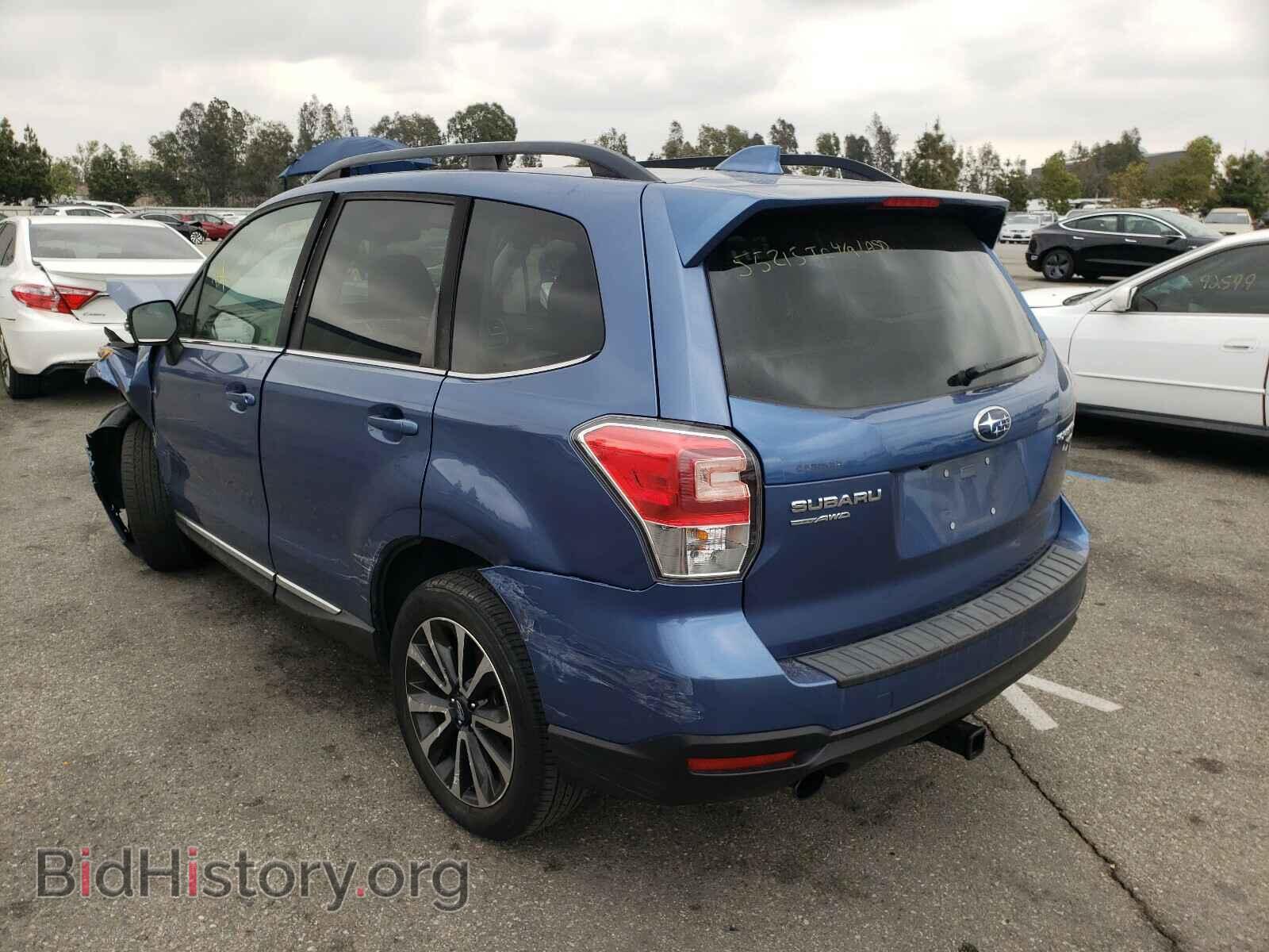 2017 SUBARU FORESTER - VIN: JF2SJGTCXHH410534 - Фото 3