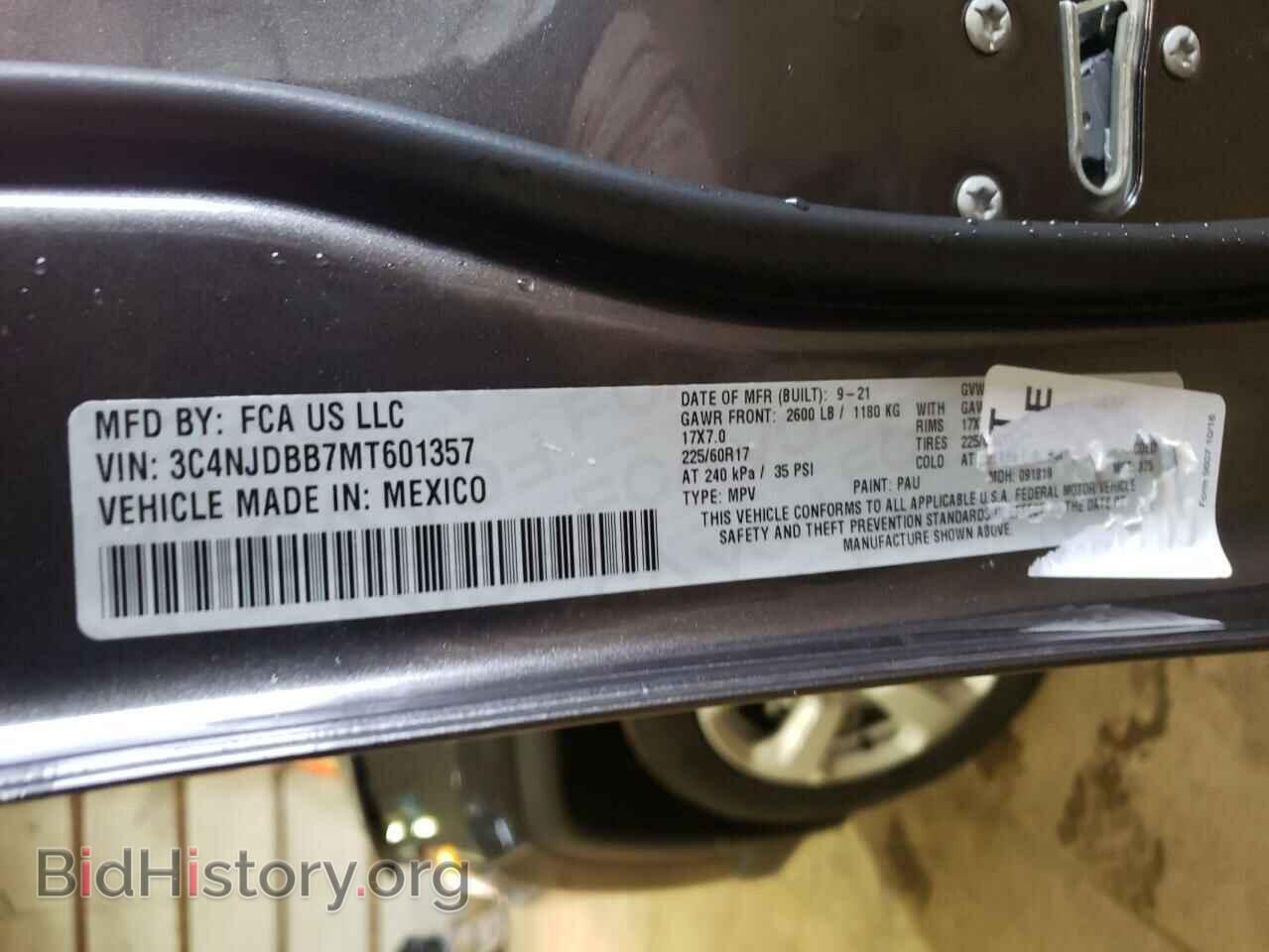 2021 JEEP COMPASS - VIN: 3C4NJDBB7MT601357 - Photo 10