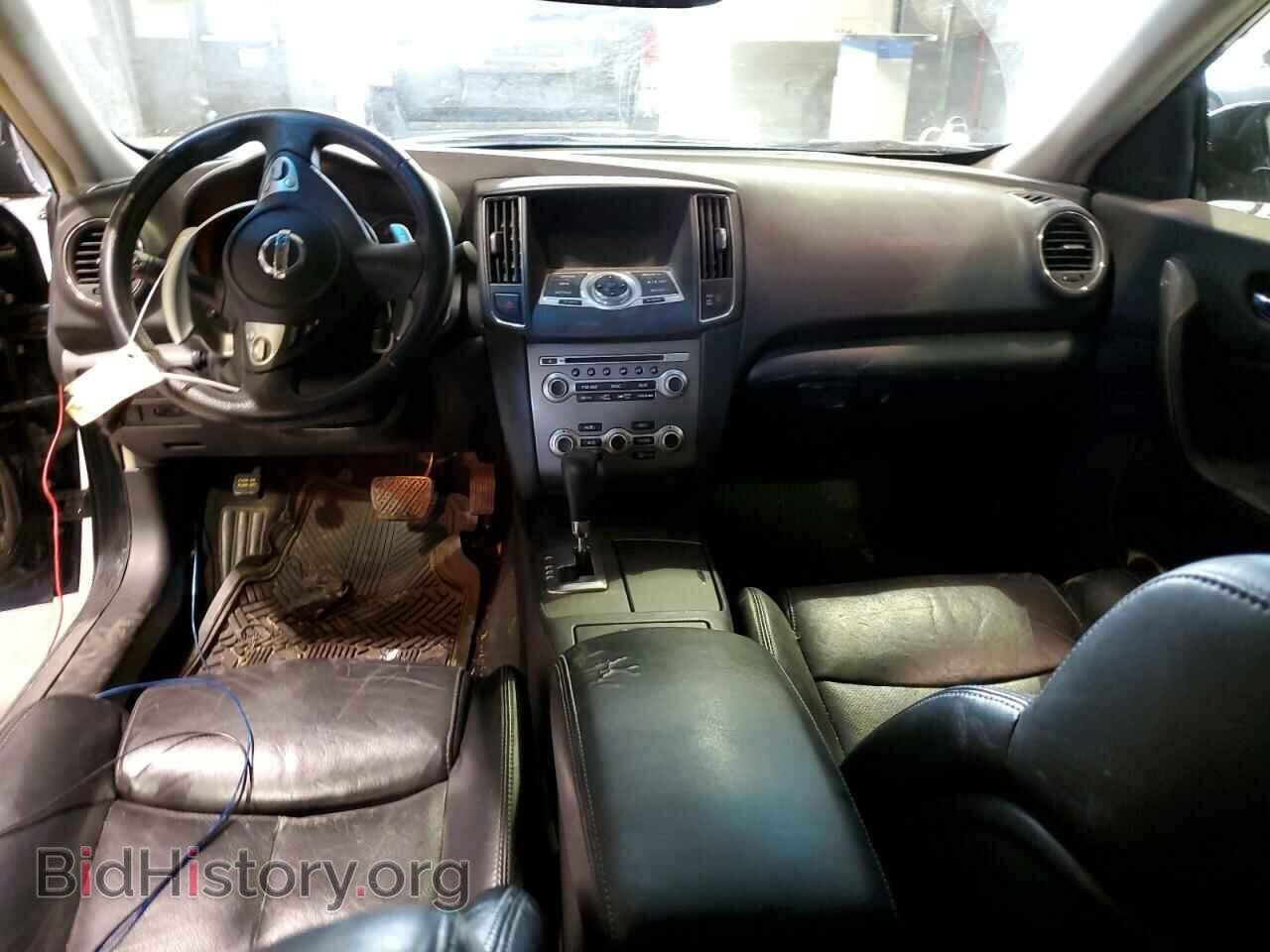 2013 NISSAN MAXIMA - VIN: 1N4AA5AP1DC826764 - Фото 8