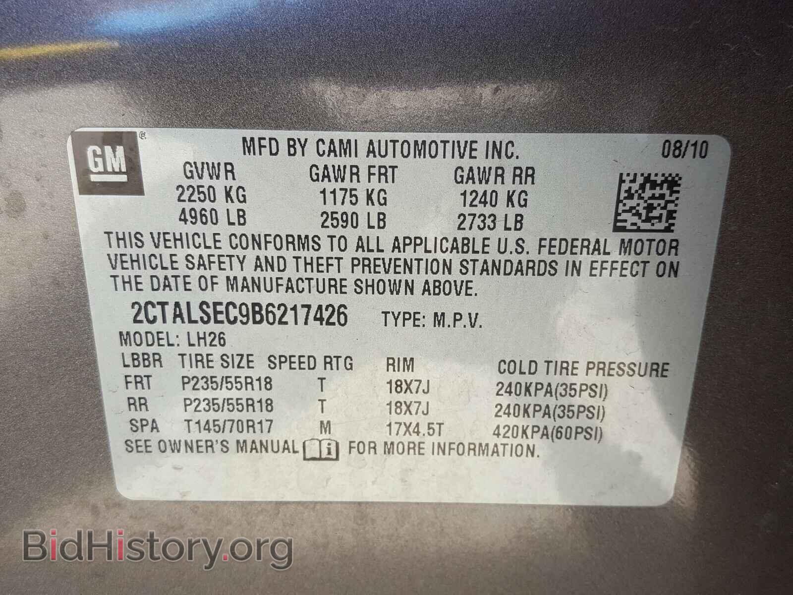 2011 GMC TERRAIN - VIN: 2CTALSEC9B6217426 - Photo 10