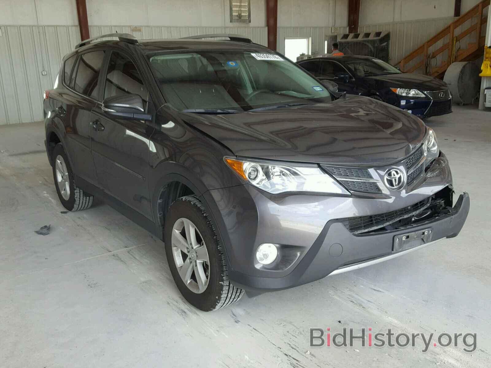 Фотография 2T3WFREV9EW094898 - TOYOTA RAV4 XLE 2014