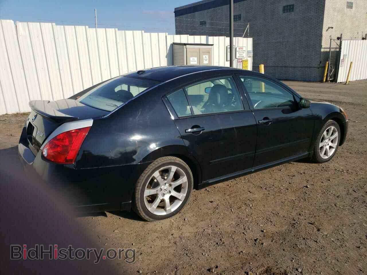 2008 NISSAN MAXIMA - VIN: 1N4BA41E08C817220 - Фото 3