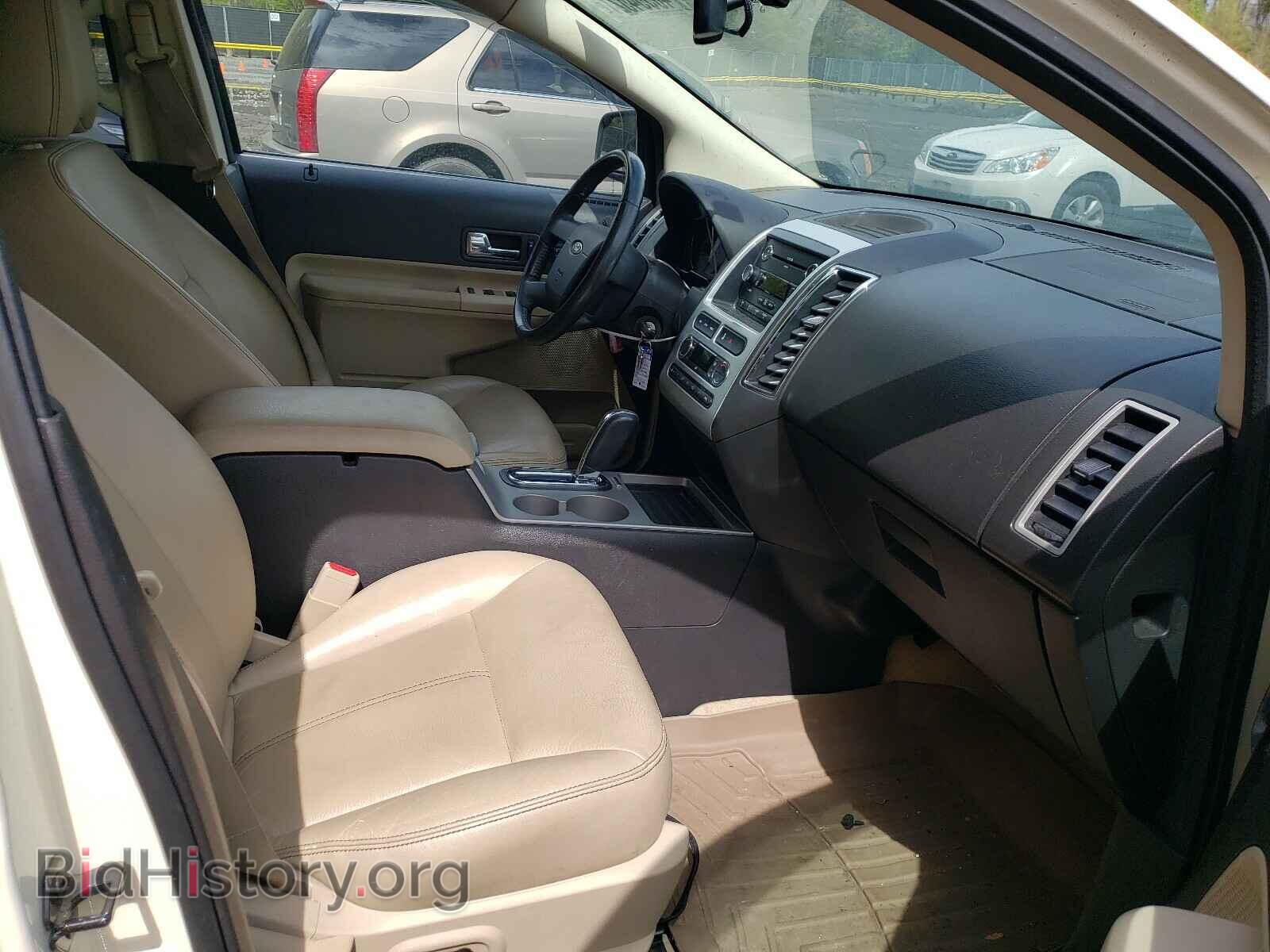 2008 FORD EDGE - VIN: 2FMDK49C88BA59612 - Фото 5