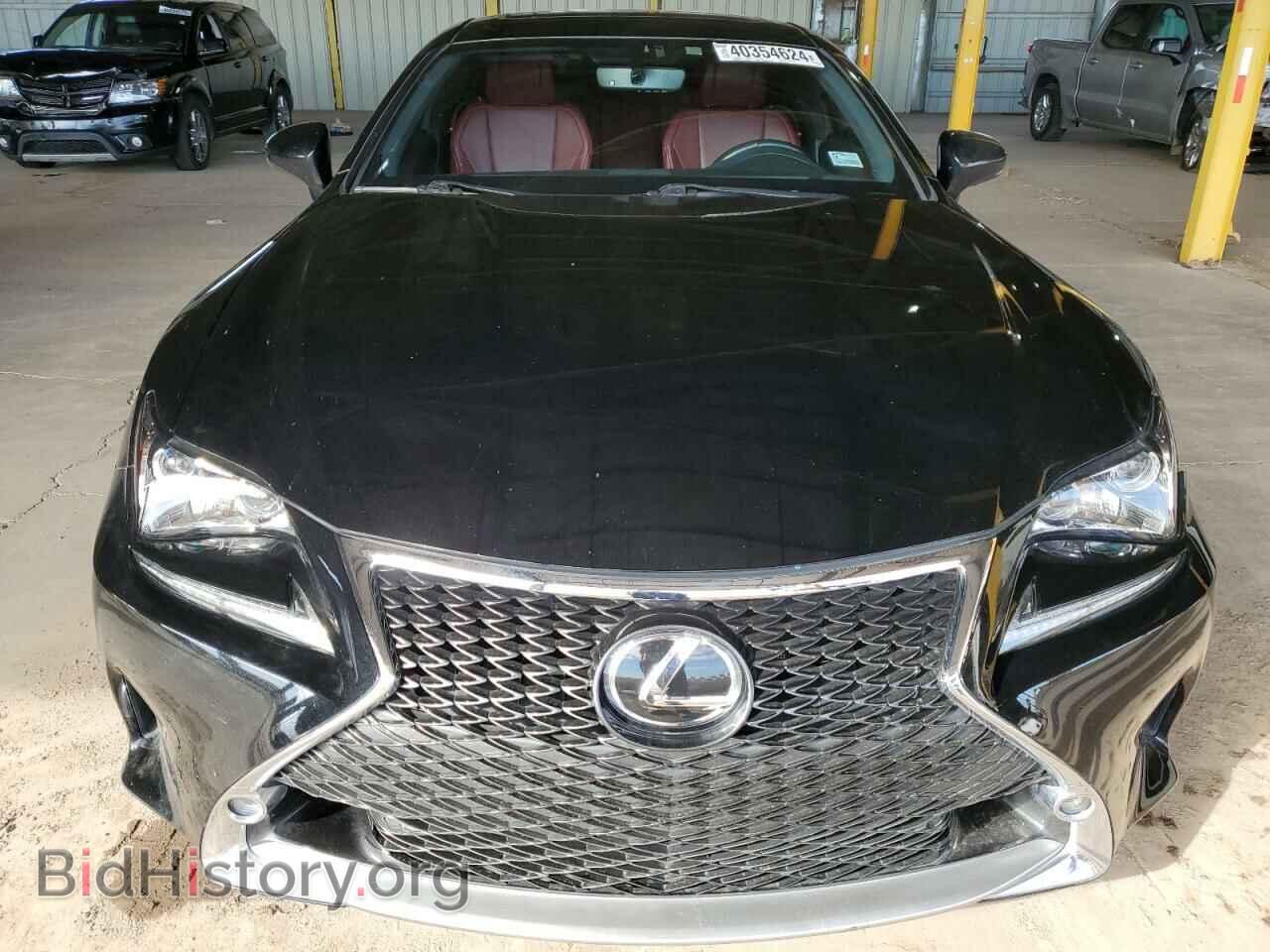 2016 LEXUS RX350 - VIN: JTHHE5BC3G5011479 - Фото 5