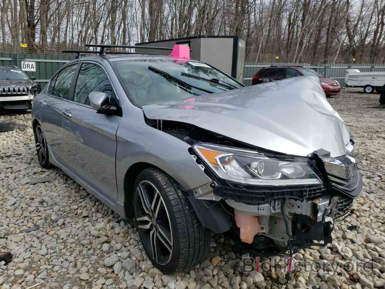 Photo 1HGCR2F16HA252728 - HONDA ACCORD 2017