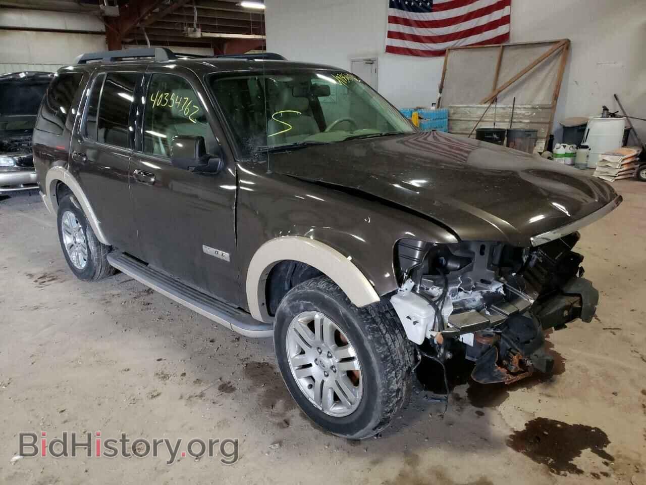 Фотография 1FMEU74E98UB35793 - FORD EXPLORER 2008