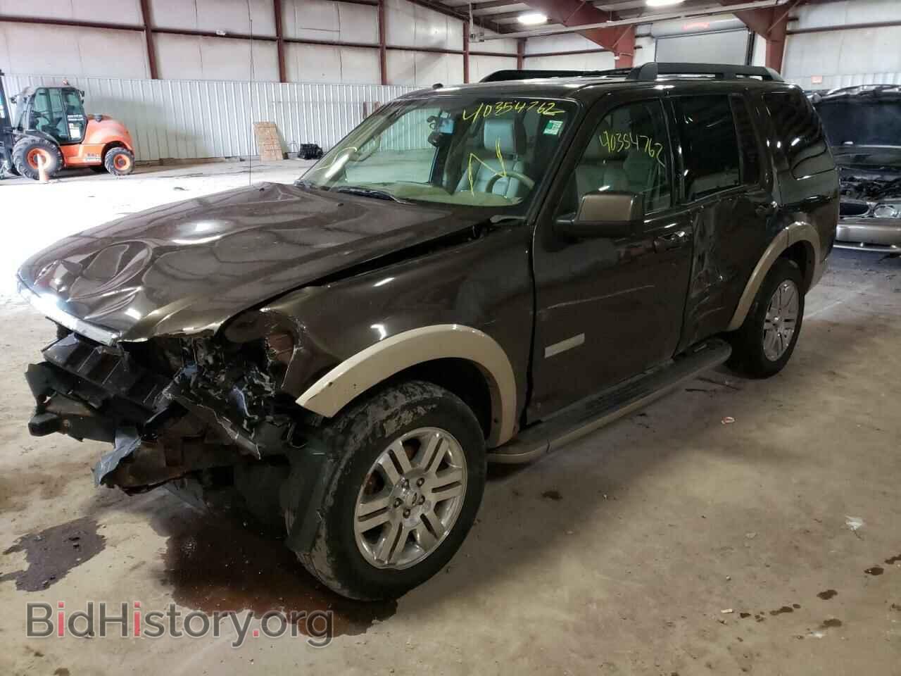 2008 FORD EXPLORER - VIN: 1FMEU74E98UB35793 - Фото 2
