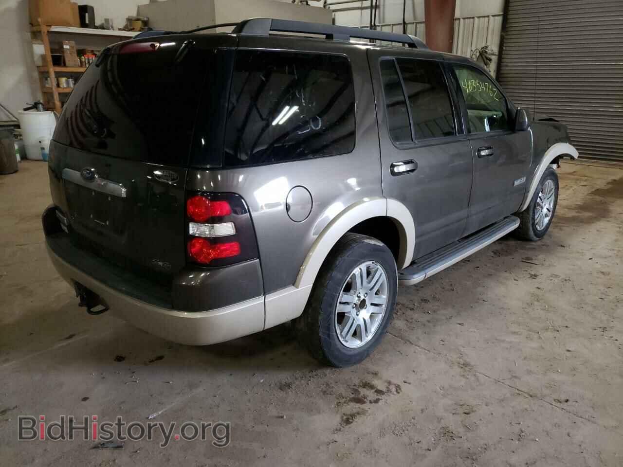 2008 FORD EXPLORER - VIN: 1FMEU74E98UB35793 - Фото 4
