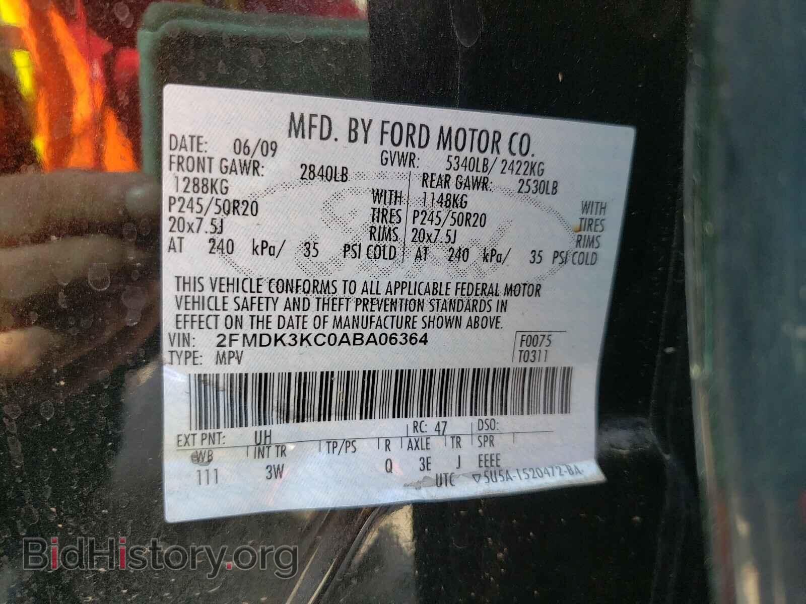 2010 FORD EDGE - VIN: 2FMDK3KC0ABA06364 - Фото 10