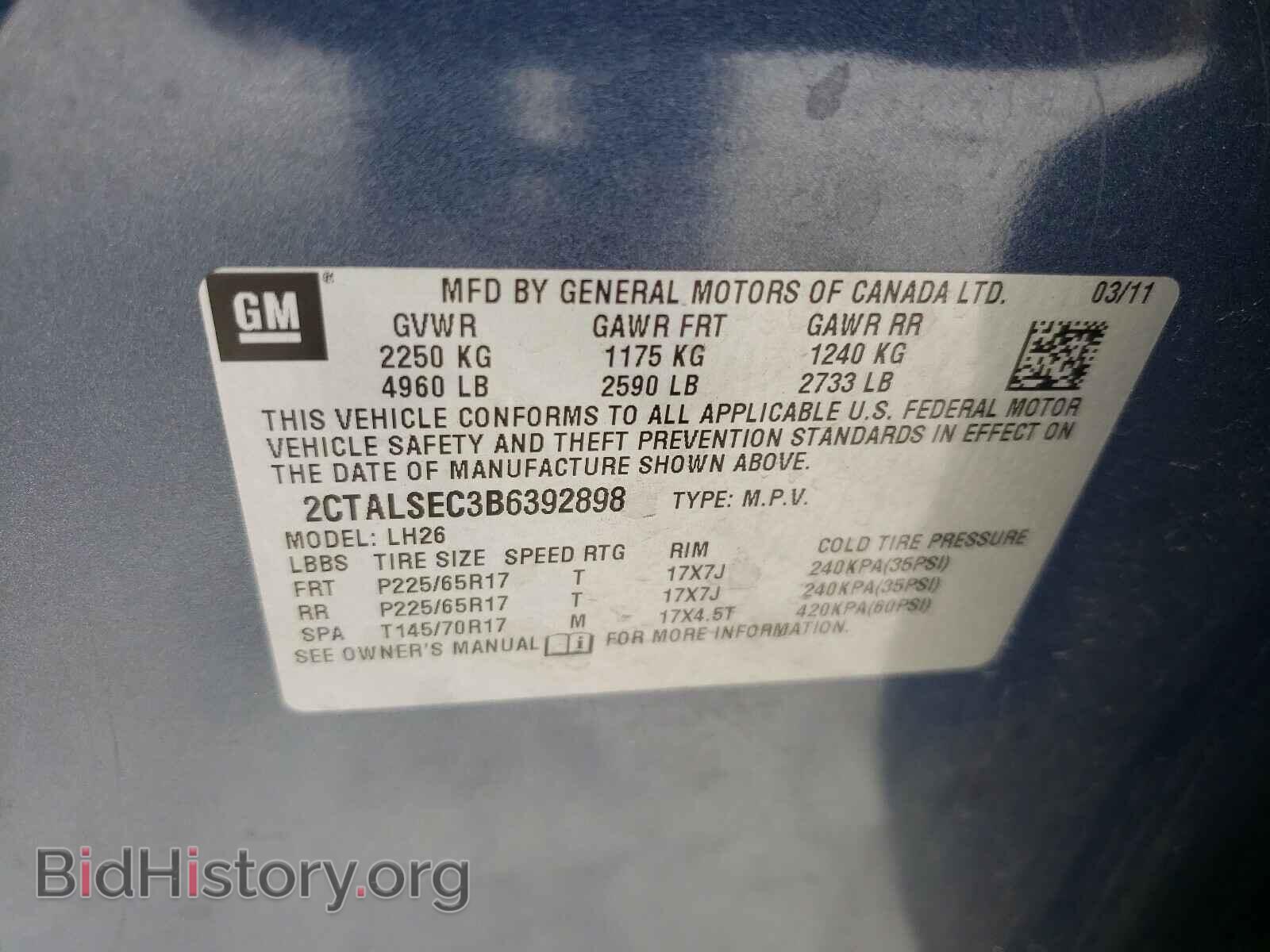 2011 GMC TERRAIN - VIN: 2CTALSEC3B6392898 - Фото 10