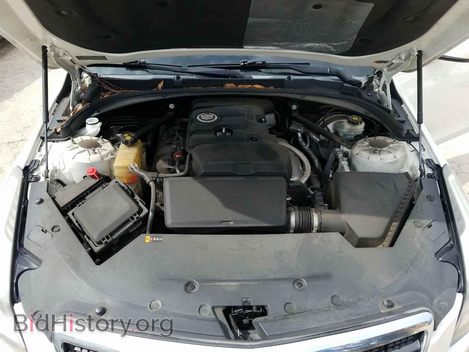 2013 CADILLAC ATS - VIN: 1G6AA5RA5D0146493 - Фото 7