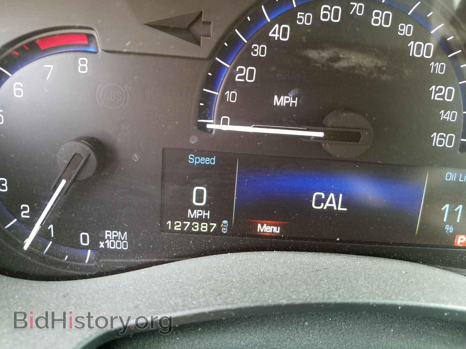 2013 CADILLAC ATS - VIN: 1G6AA5RA5D0146493 - Фото 8