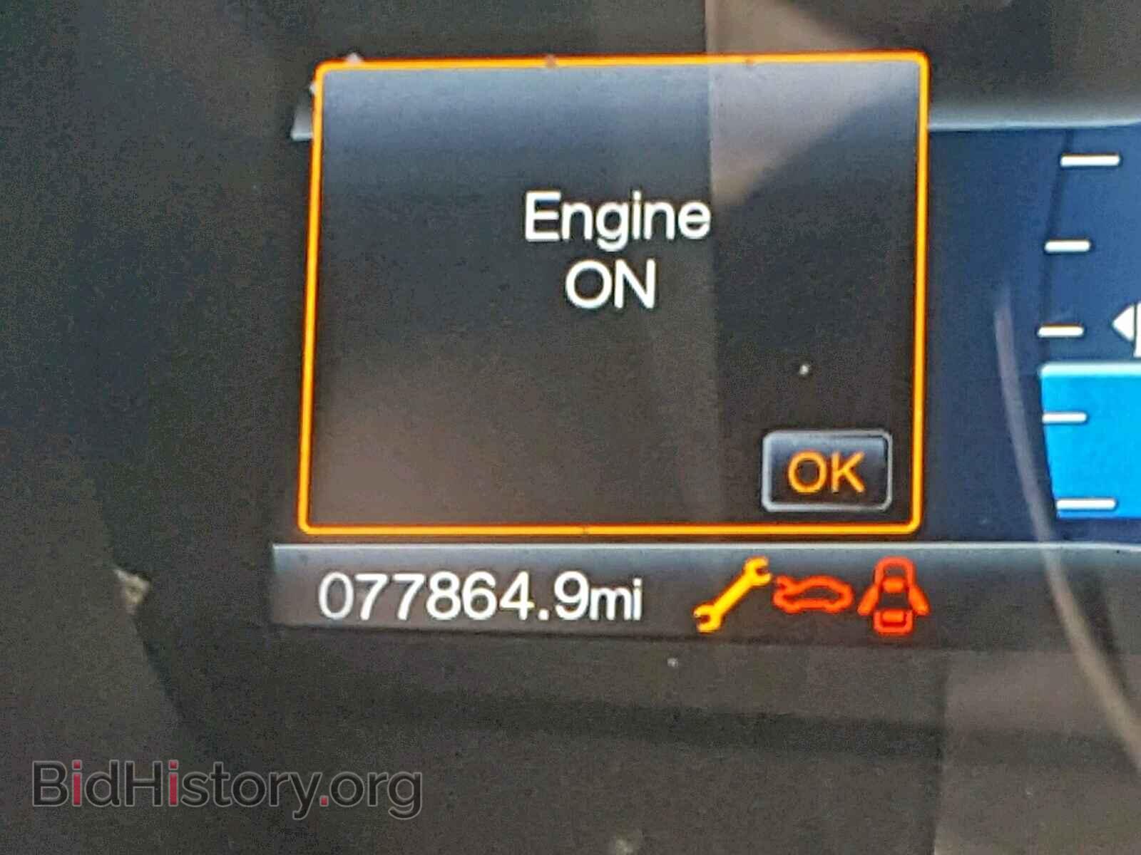 2015 FORD EDGE TITAN - VIN: 2FMTK4K84FBB93225 - Фото 8