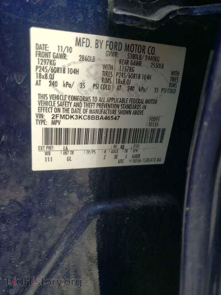 2011 FORD EDGE - VIN: 2FMDK3KC8BBA46547 - Photo 10