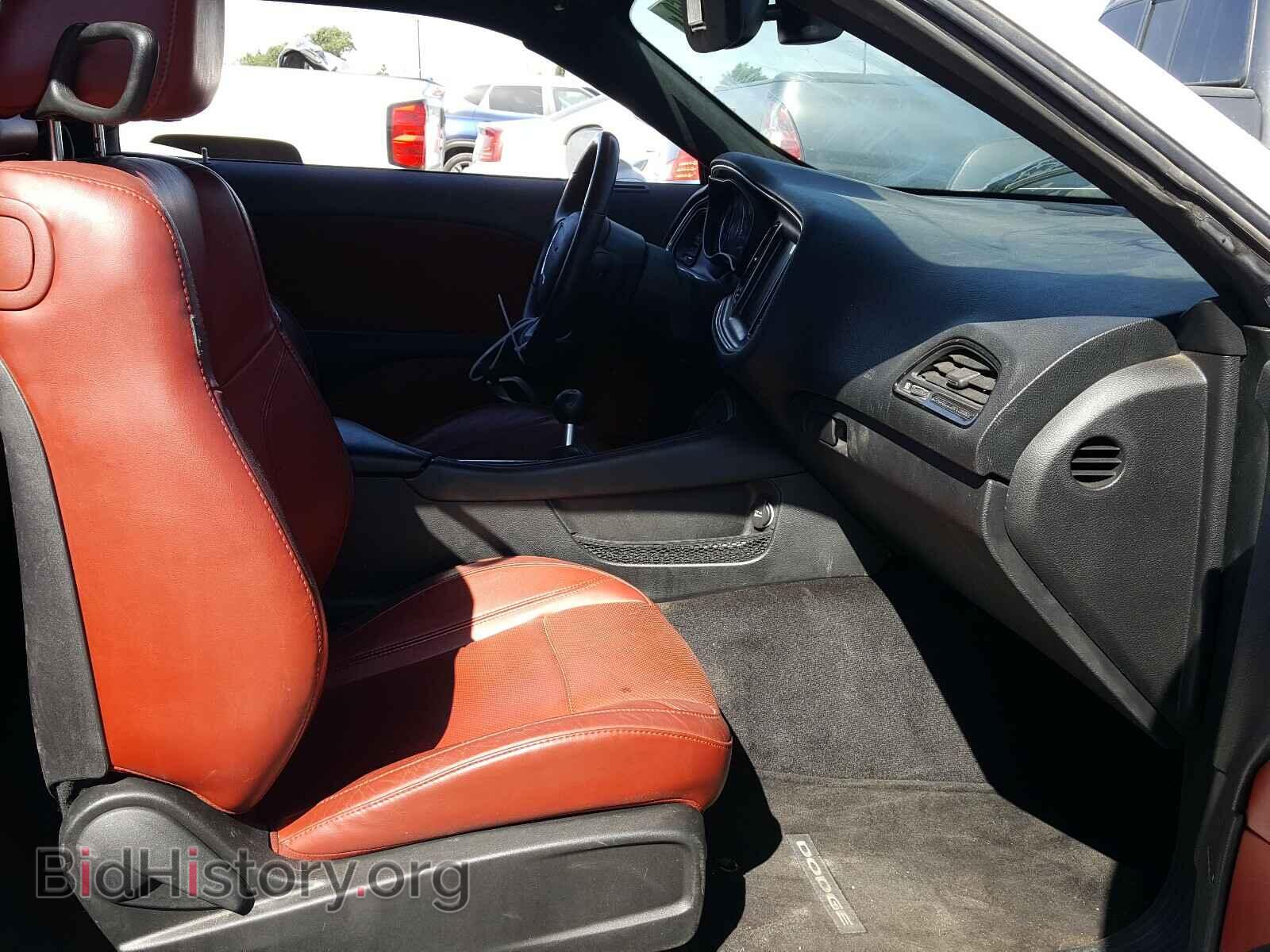 2015 DODGE CHALLENGER - VIN: 2C3CDZBG2FH708274 - Фото 5