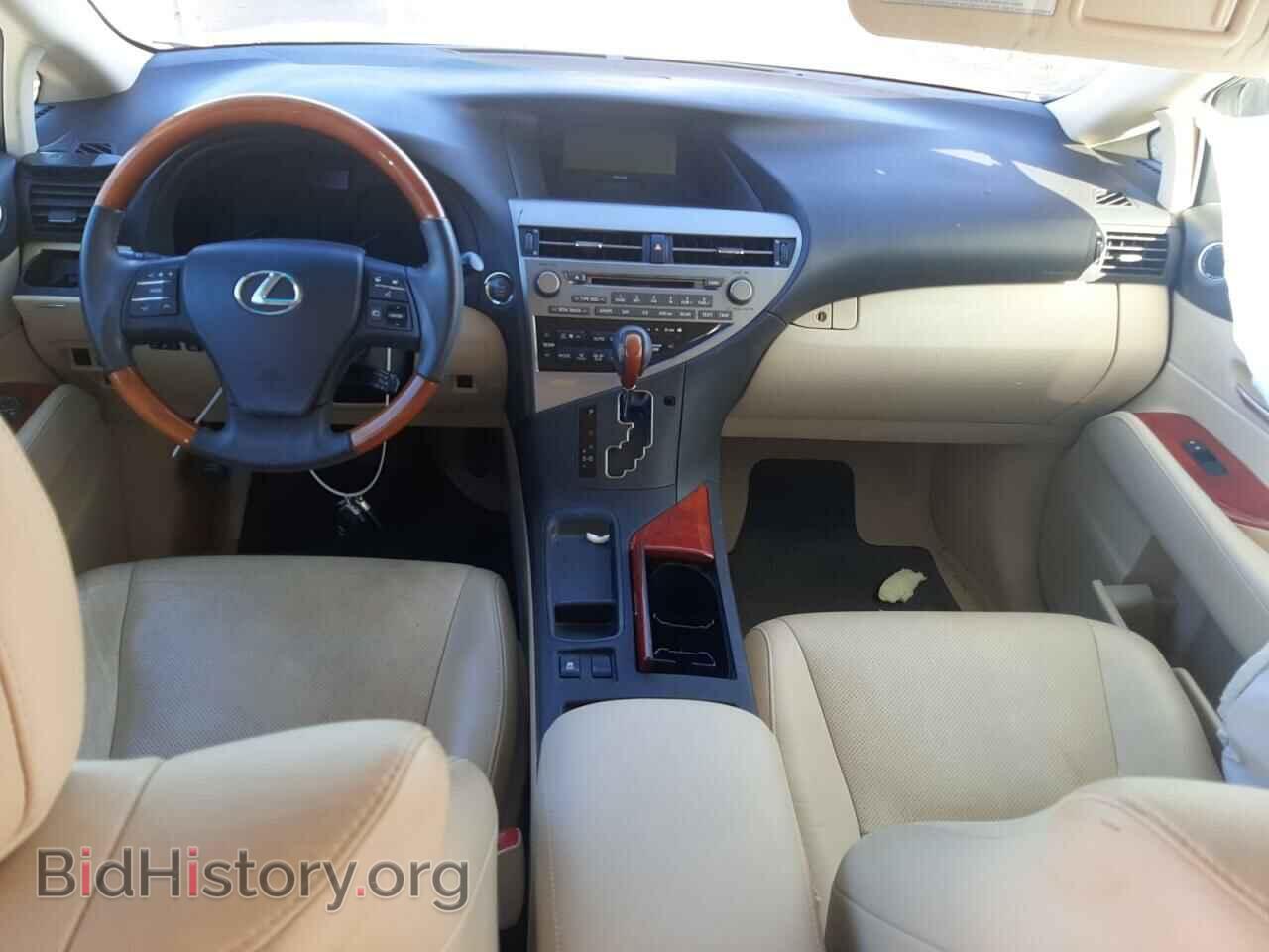2011 LEXUS RX350 - VIN: 2T2ZK1BA5BC047641 - Фото 8