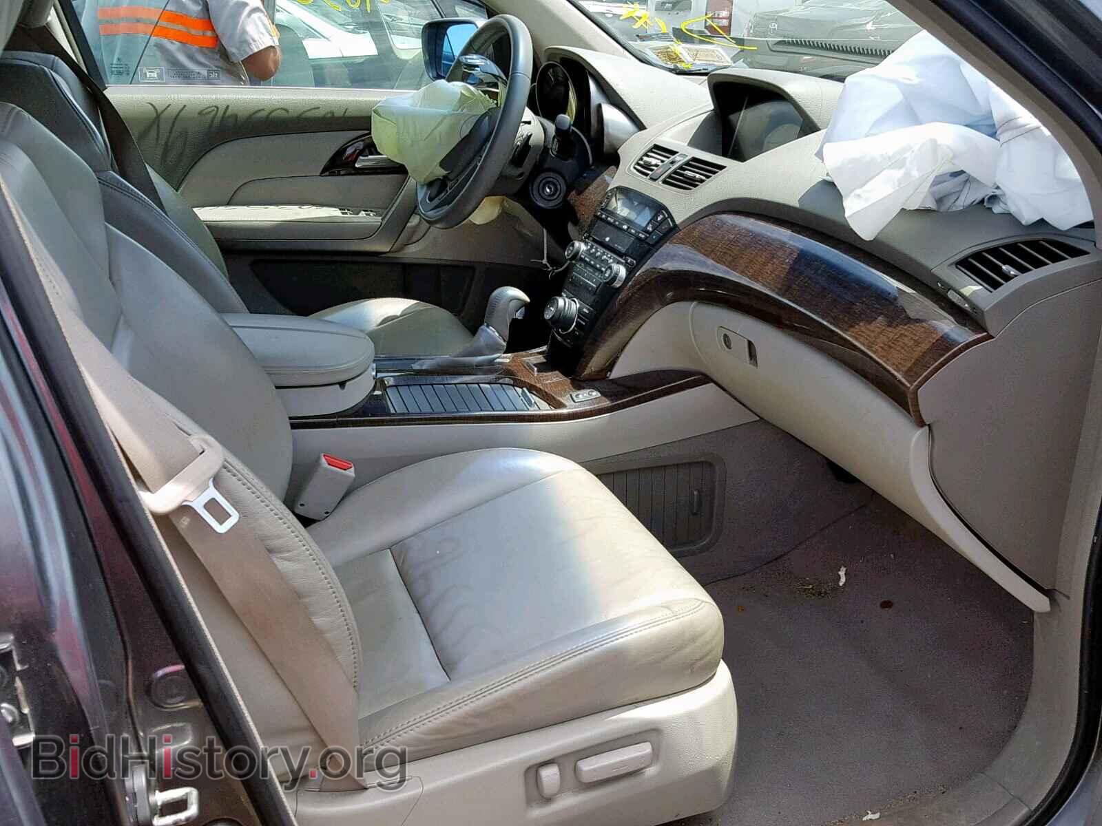 2012 ACURA MDX - VIN: 2HNYD2H32CH523824 - Фото 5