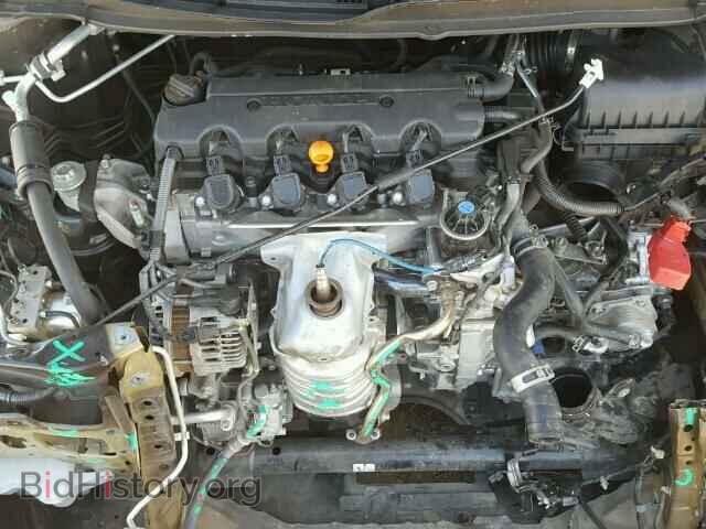2014 HONDA CIVIC - VIN: 2HGFB2F84EH519294 - Photo 7