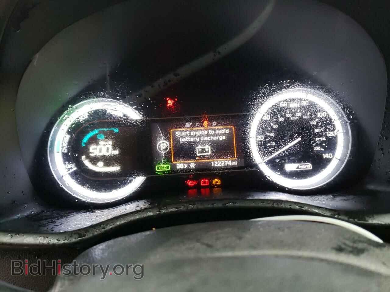 2017 KIA NIRO - VIN: KNDCC3LC0H5042274 - Фото 9