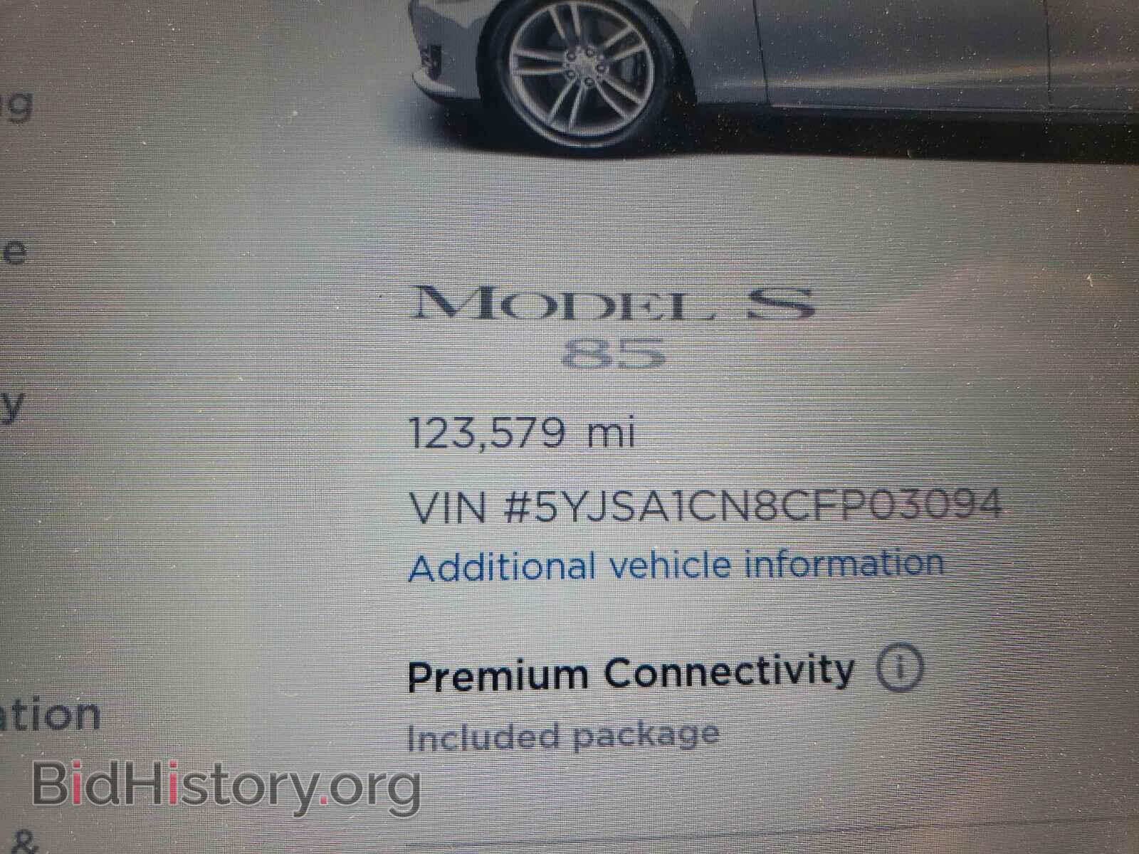 2012 TESLA MODEL S - VIN: 5YJSA1CN8CFP03094 - Photo 8