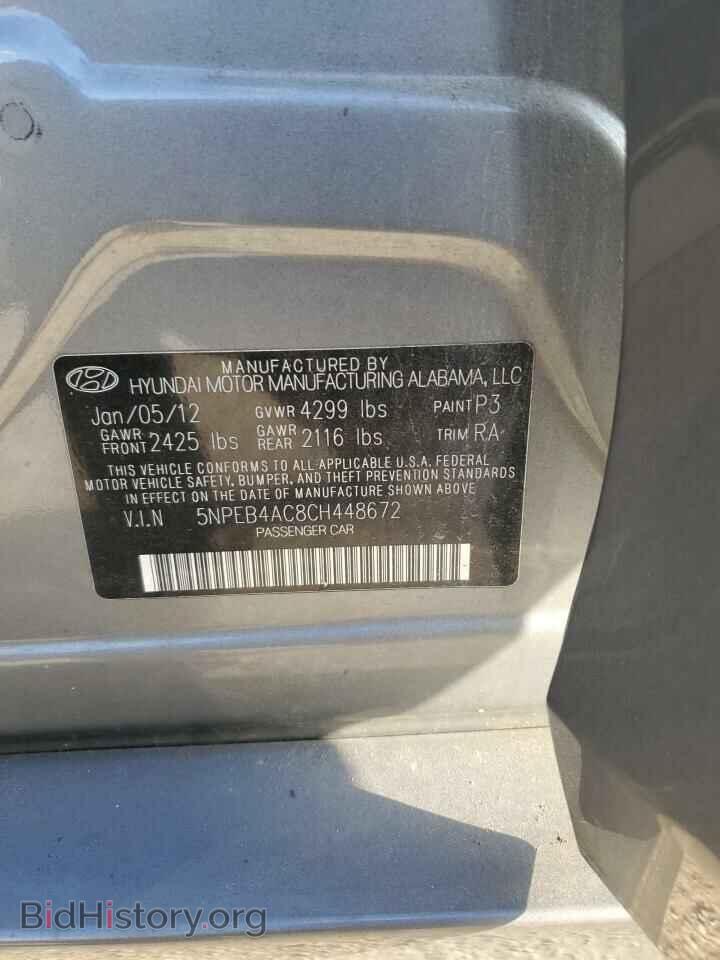2012 HYUNDAI SONATA - VIN: 5NPEB4AC8CH448672 - Фото 12