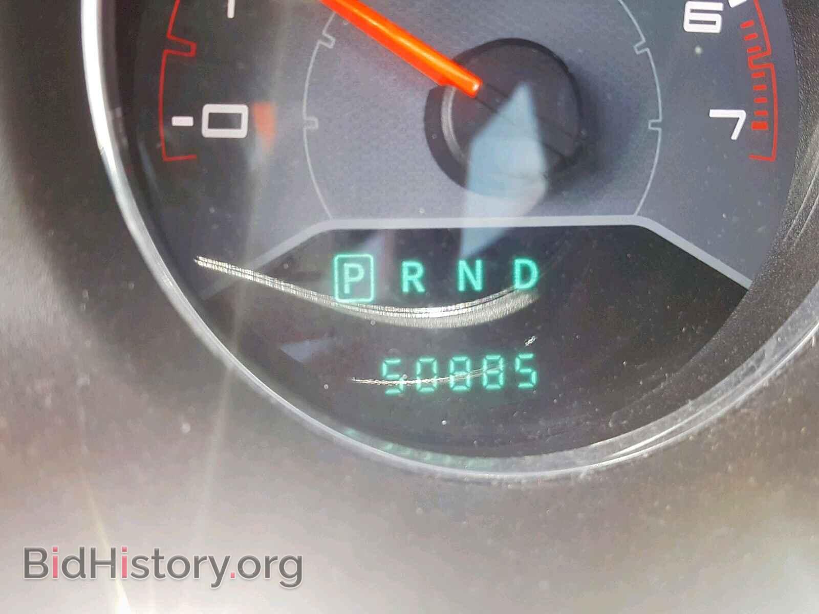2013 DODGE AVENGER - VIN: 1C3CDZCB3DN768295 - Photo 8