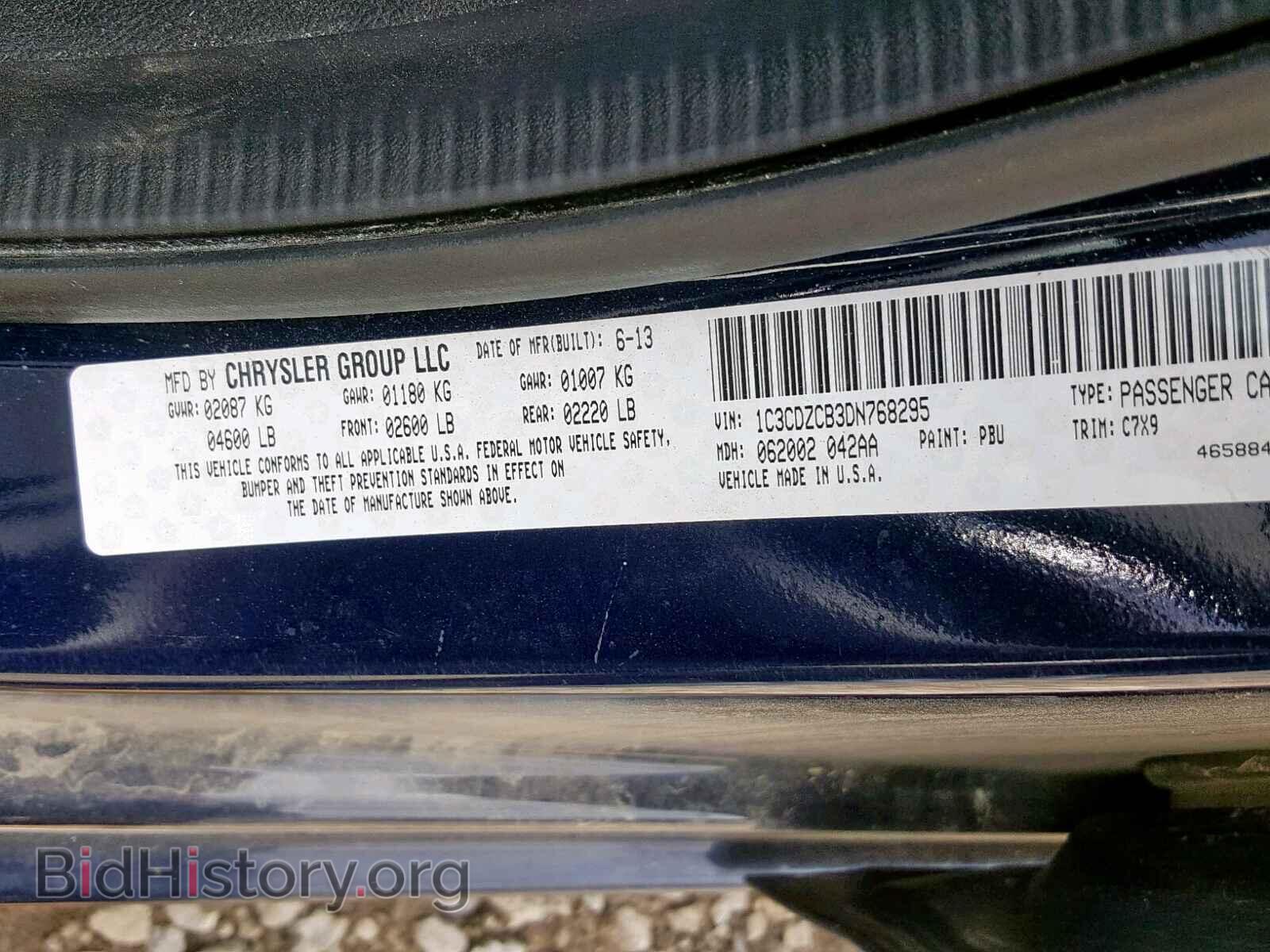 2013 DODGE AVENGER - VIN: 1C3CDZCB3DN768295 - Photo 10