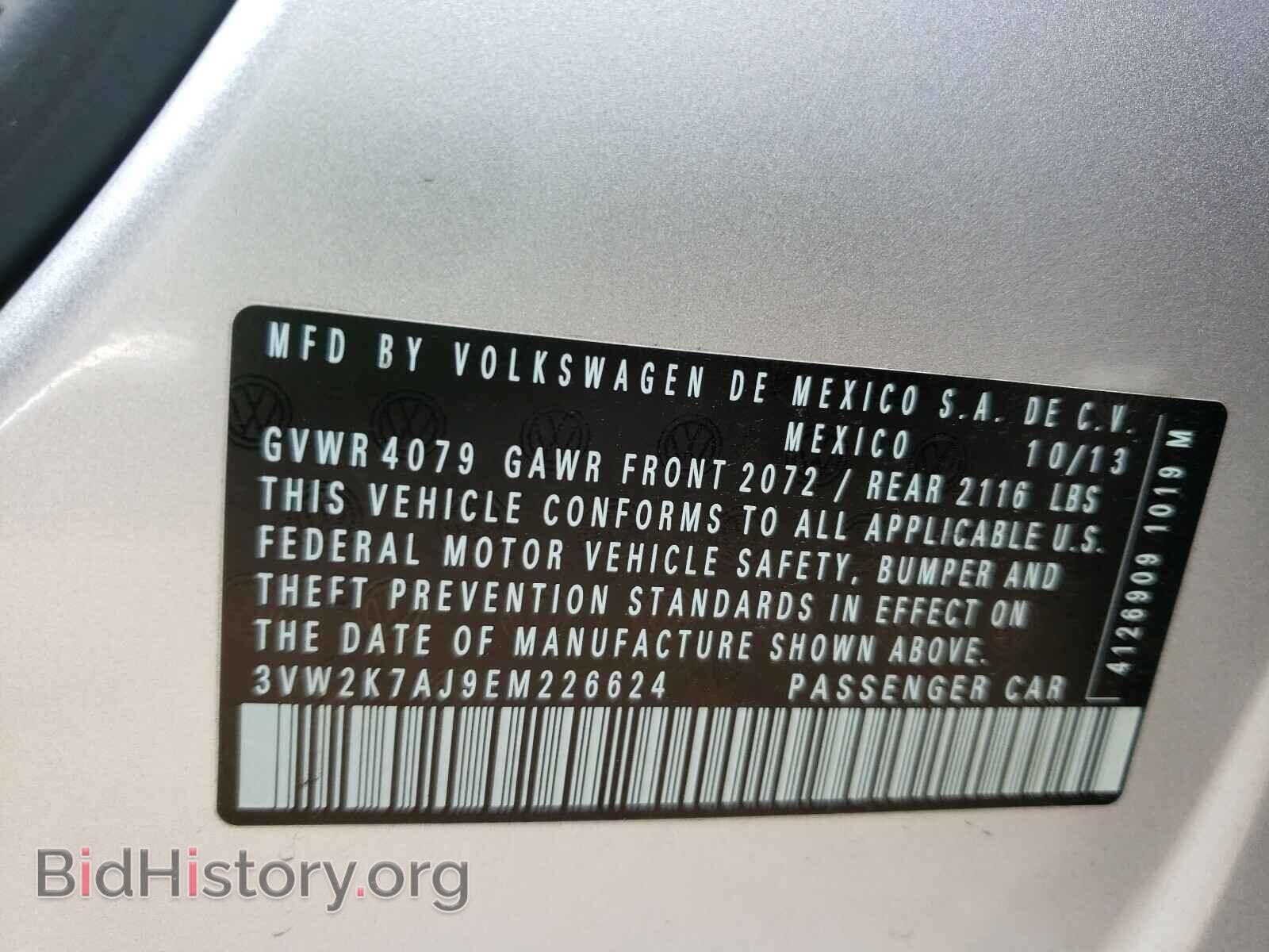2014 VOLKSWAGEN JETTA - VIN: 3VW2K7AJ9EM226624 - Фото 10