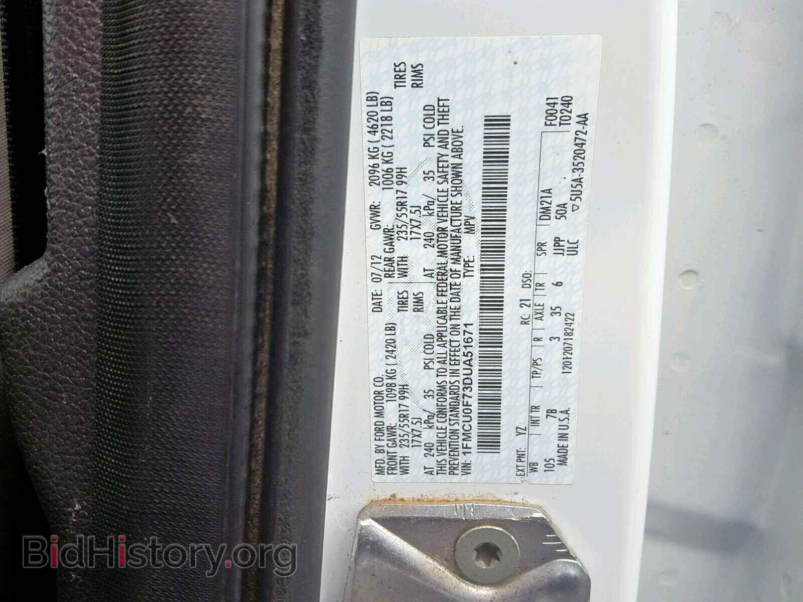 2013 FORD ESCAPE S - VIN: 1FMCU0F73DUA51671 - Photo 10