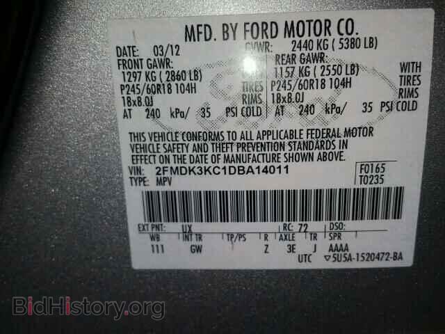 2013 FORD EDGE - VIN: 2FMDK3KC1DBA14011 - Photo 10