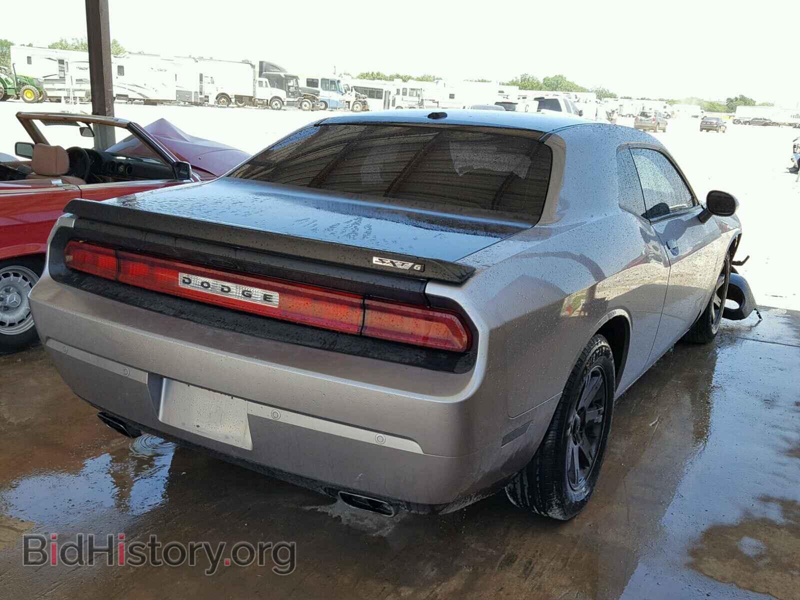 2014 DODGE CHALLENGER - VIN: 2C3CDYAG4EH123495 - Photo 4