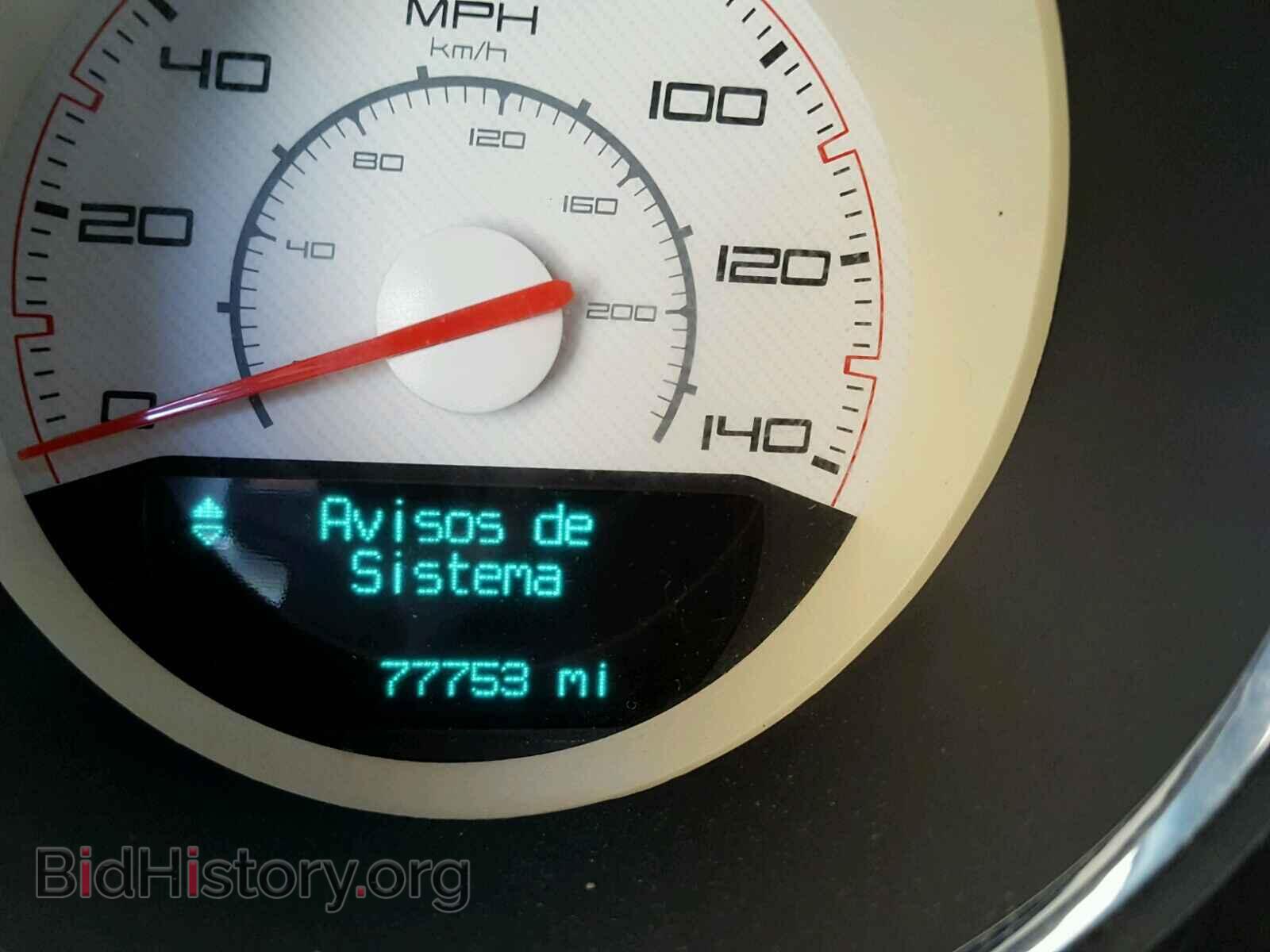 2014 DODGE CHALLENGER - VIN: 2C3CDYAG4EH123495 - Photo 8
