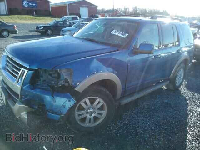 2010 FORD EXPLORER - VIN: 1FMEU7EE4AUA58285 - Photo 2