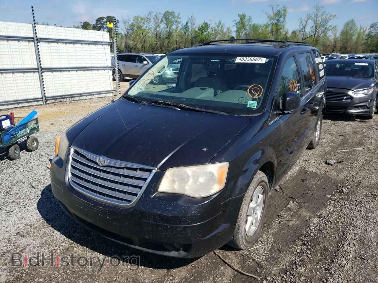 2008 CHRYSLER MINIVAN - VIN: 2A8HR54PX8R736628 - Photo 2