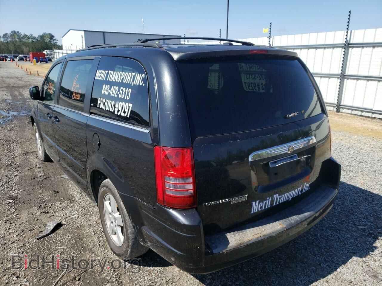 2008 CHRYSLER MINIVAN - VIN: 2A8HR54PX8R736628 - Photo 3