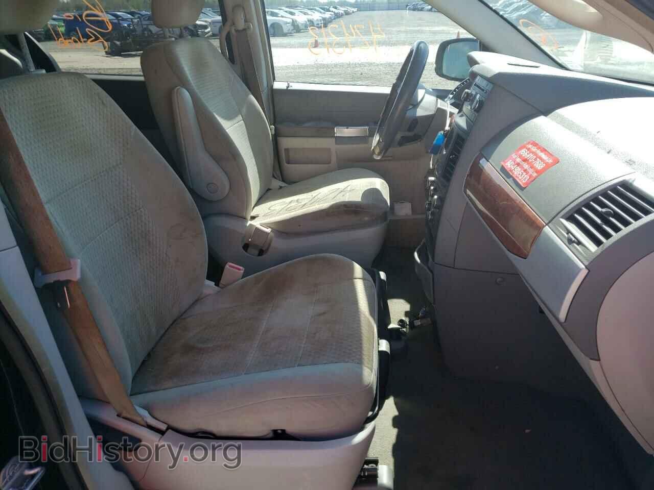 2008 CHRYSLER MINIVAN - VIN: 2A8HR54PX8R736628 - Photo 5