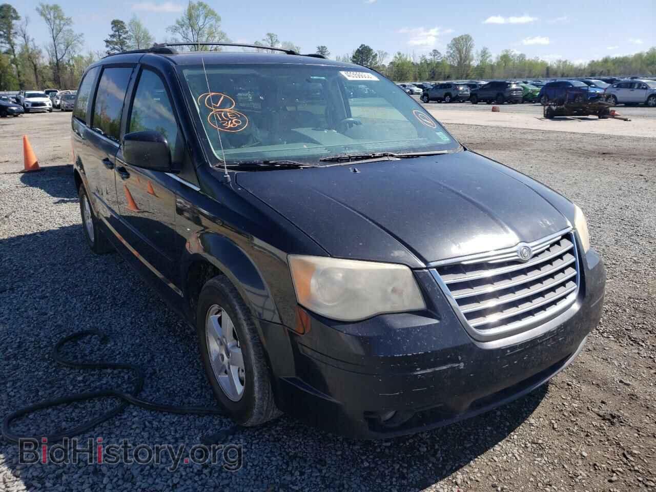 2008 CHRYSLER MINIVAN - VIN: 2A8HR54PX8R736628 - Photo 9