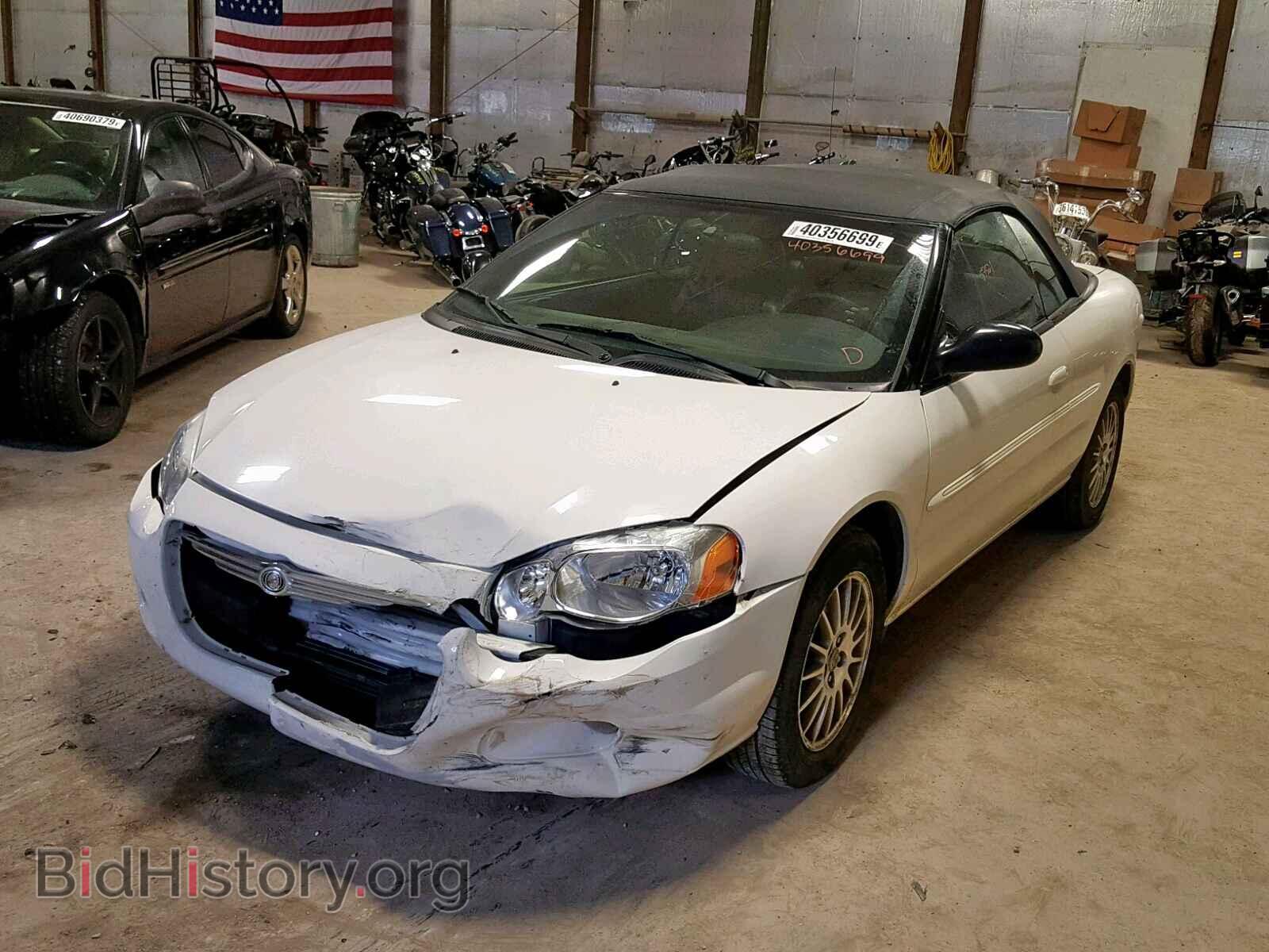 2004 CHRYSLER SEBRING - VIN: 1C3EL55R04N276547 - Фото 2