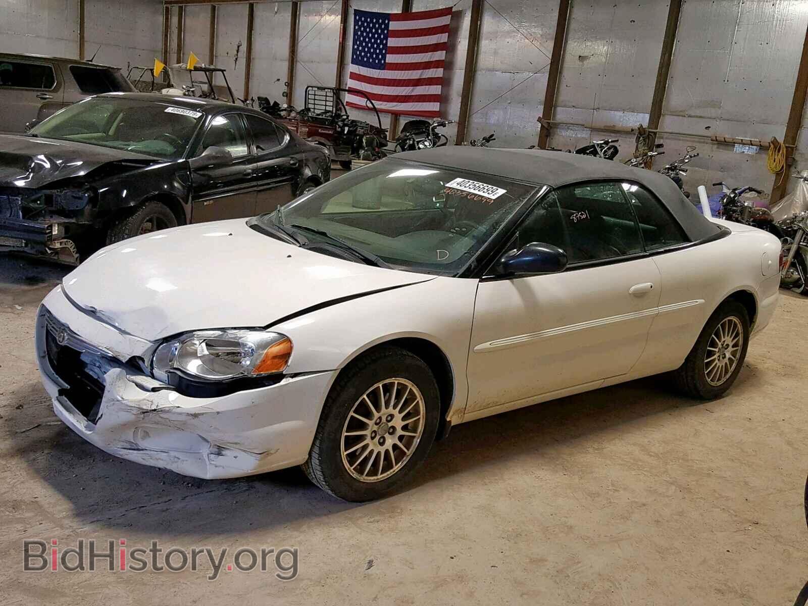 2004 CHRYSLER SEBRING - VIN: 1C3EL55R04N276547 - Фото 9