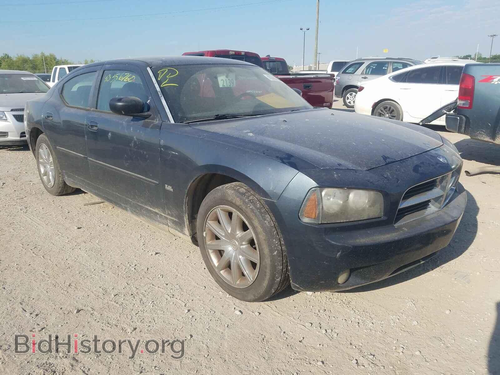 Фотография 2B3KA43G77H691332 - DODGE CHARGER 2007