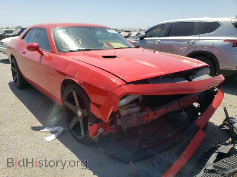 2014 Dodge CHALLENGER (VIN 2C3CDYAG8EH290040) — фото 1 из 10, Copart, повреждение: передняя часть