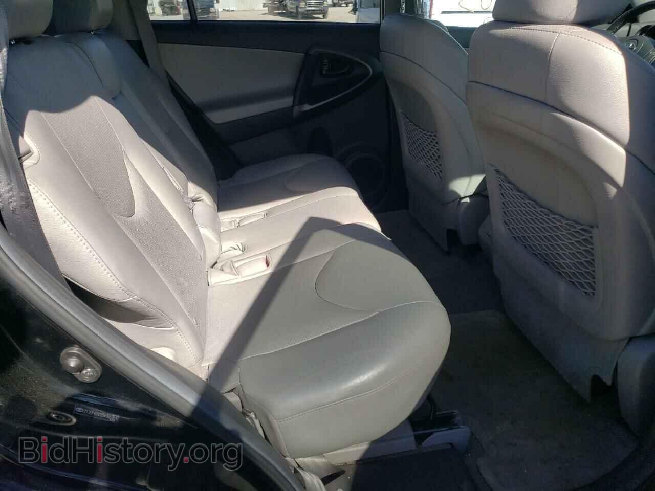 2011 TOYOTA RAV4 - VIN: 2T3DF4DV2BW165351 - Фото 6