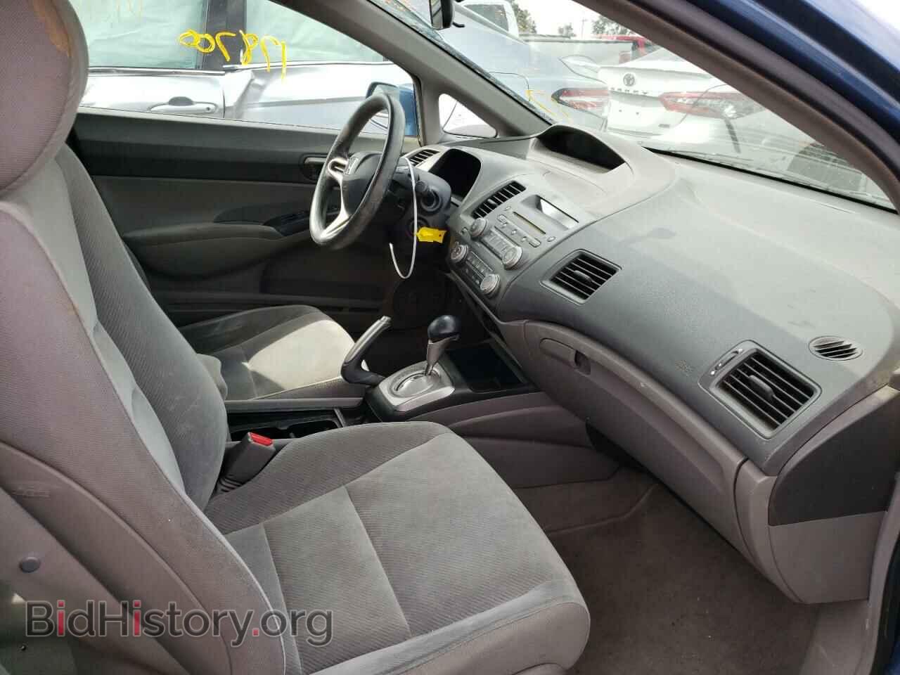 2009 HONDA CIVIC - VIN: 19XFA16559E007725 - Фото 5