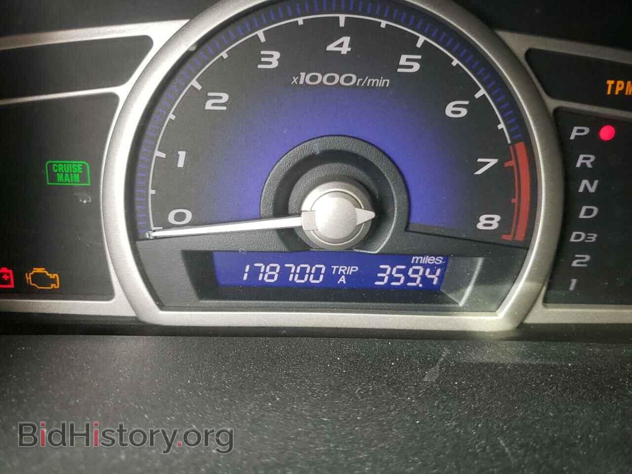 2009 HONDA CIVIC - VIN: 19XFA16559E007725 - Фото 8