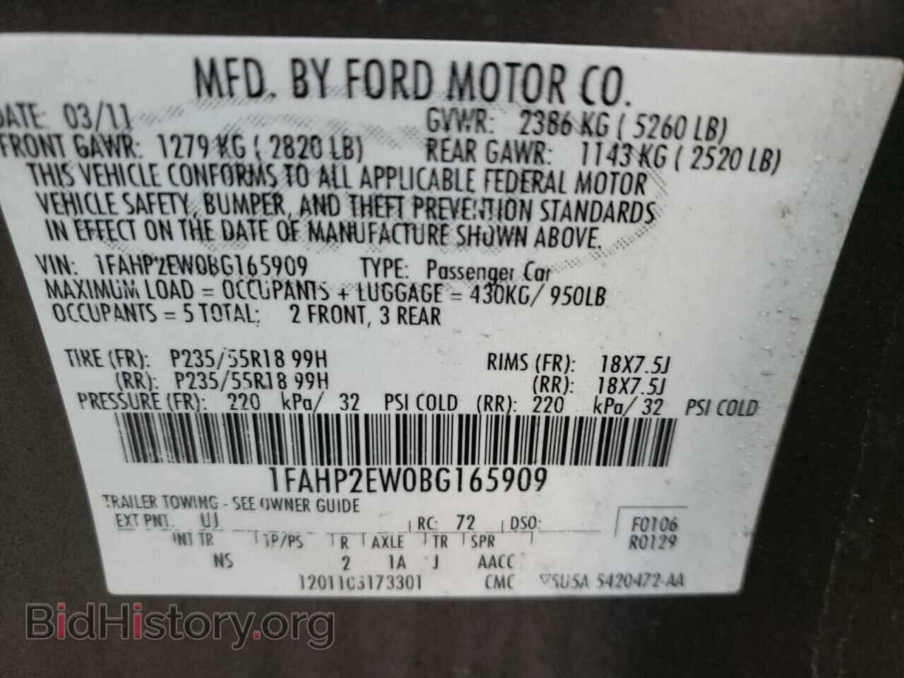 2011 FORD TAURUS - VIN: 1FAHP2EW0BG165909 - Photo 10