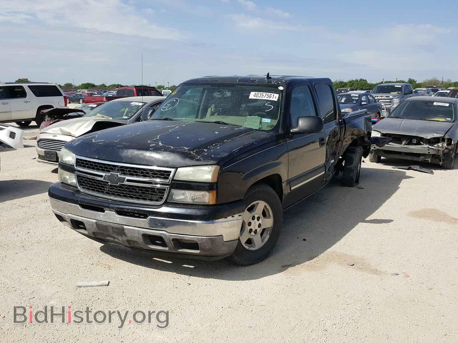 2007 CHEVROLET SILVERADO - VIN: 2GCEC13Z771178659 - Фото 2