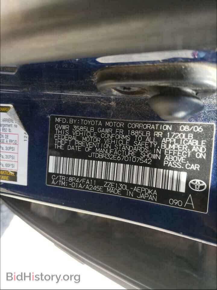 2007 TOYOTA COROLLA - VIN: JTDBR32E670107542 - Фото 10