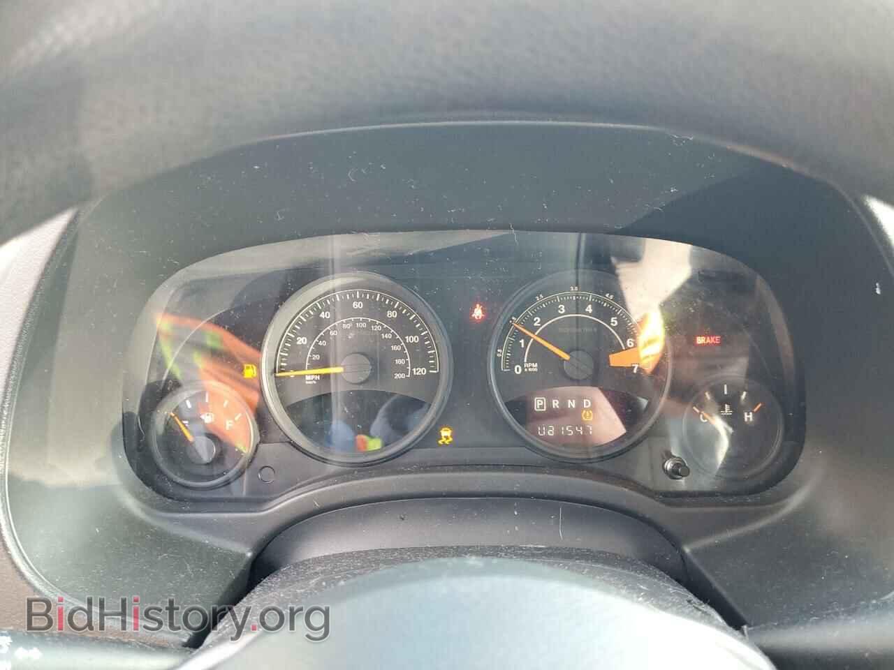 2015 JEEP COMPASS - VIN: 1C4NJDBBXFD240182 - Photo 9